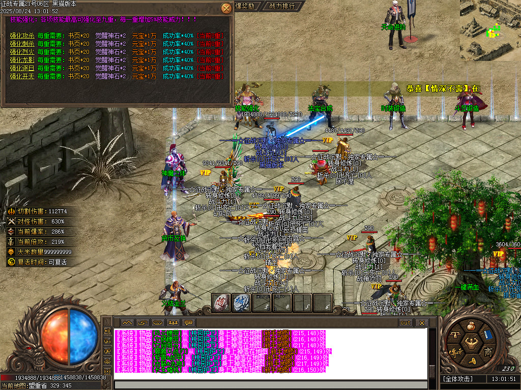 Images25.BMP
