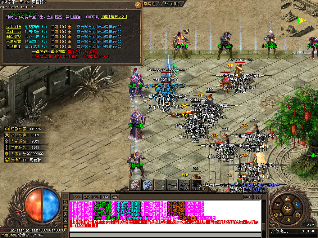 Images24.BMP