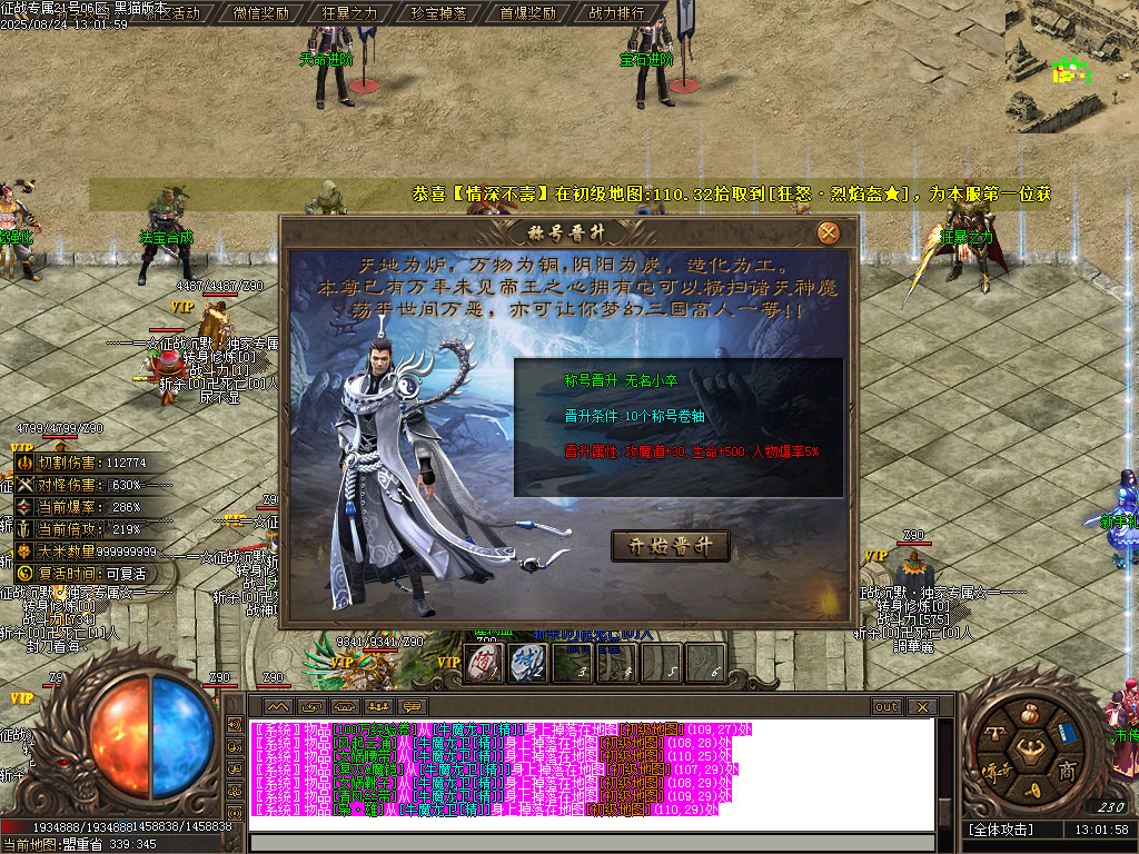 Images26.BMP