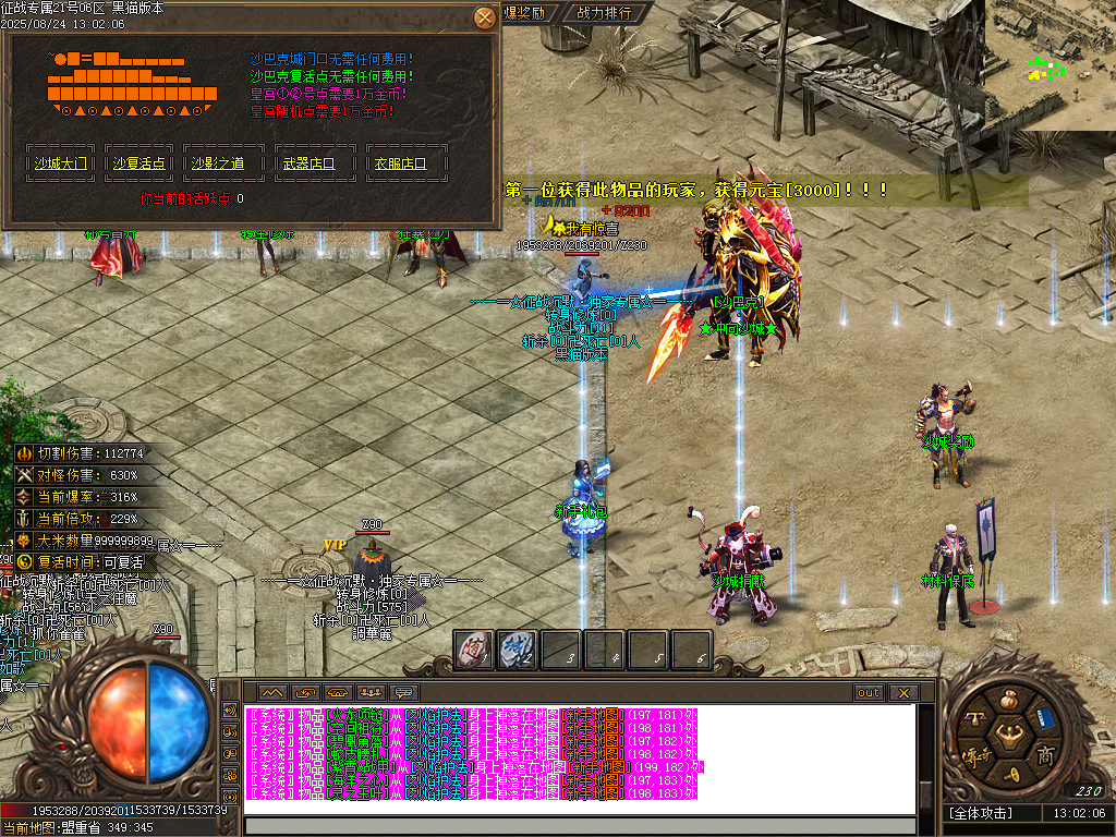 Images28.BMP