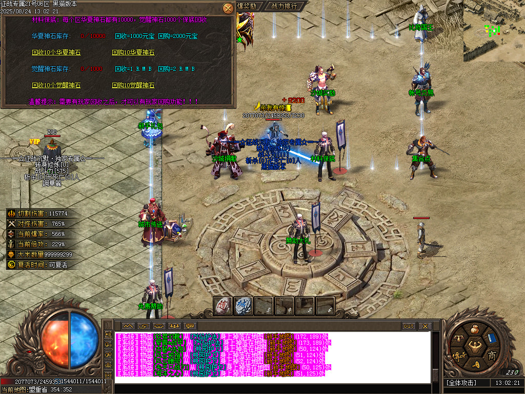 Images31.BMP