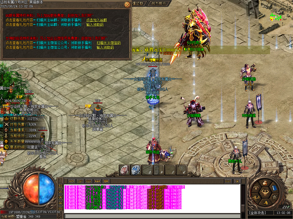 Images29.BMP