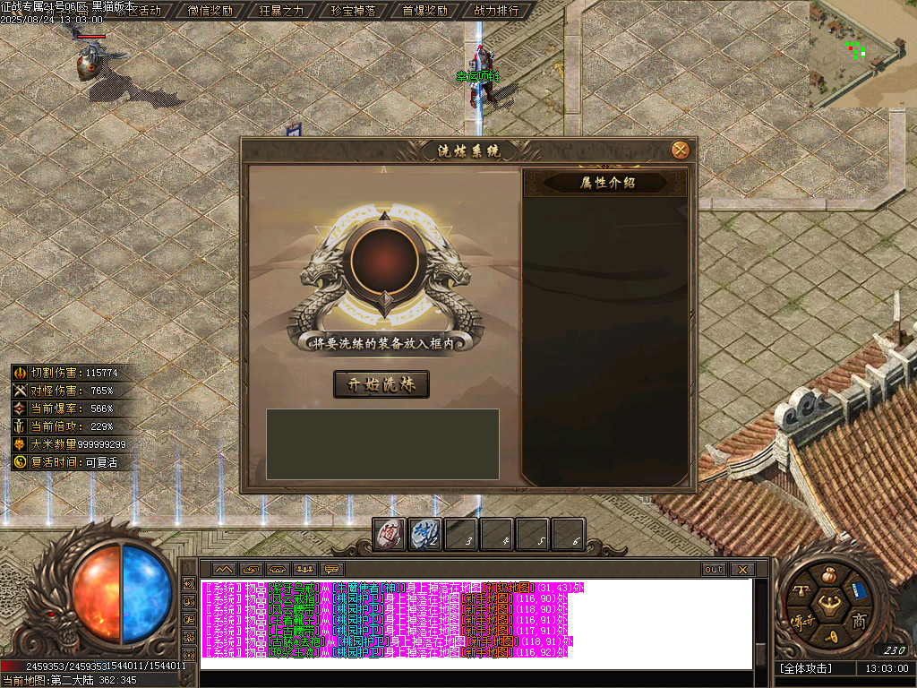 Images38.BMP