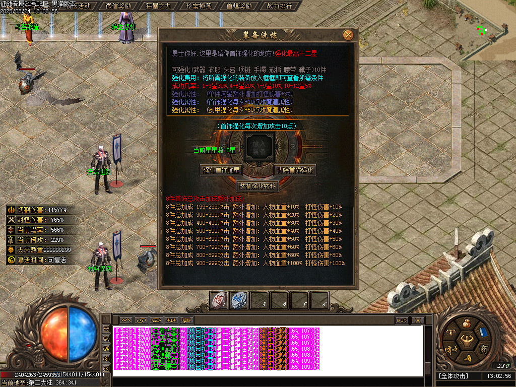 Images37.BMP