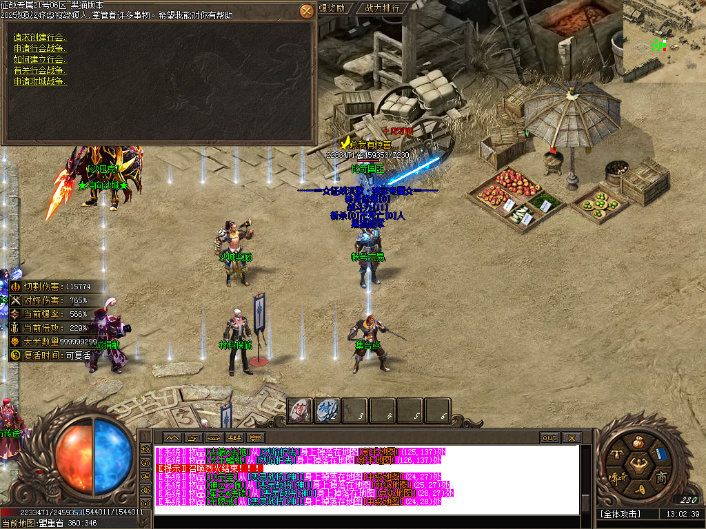 Images34.BMP