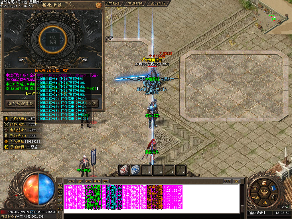 Images36.BMP