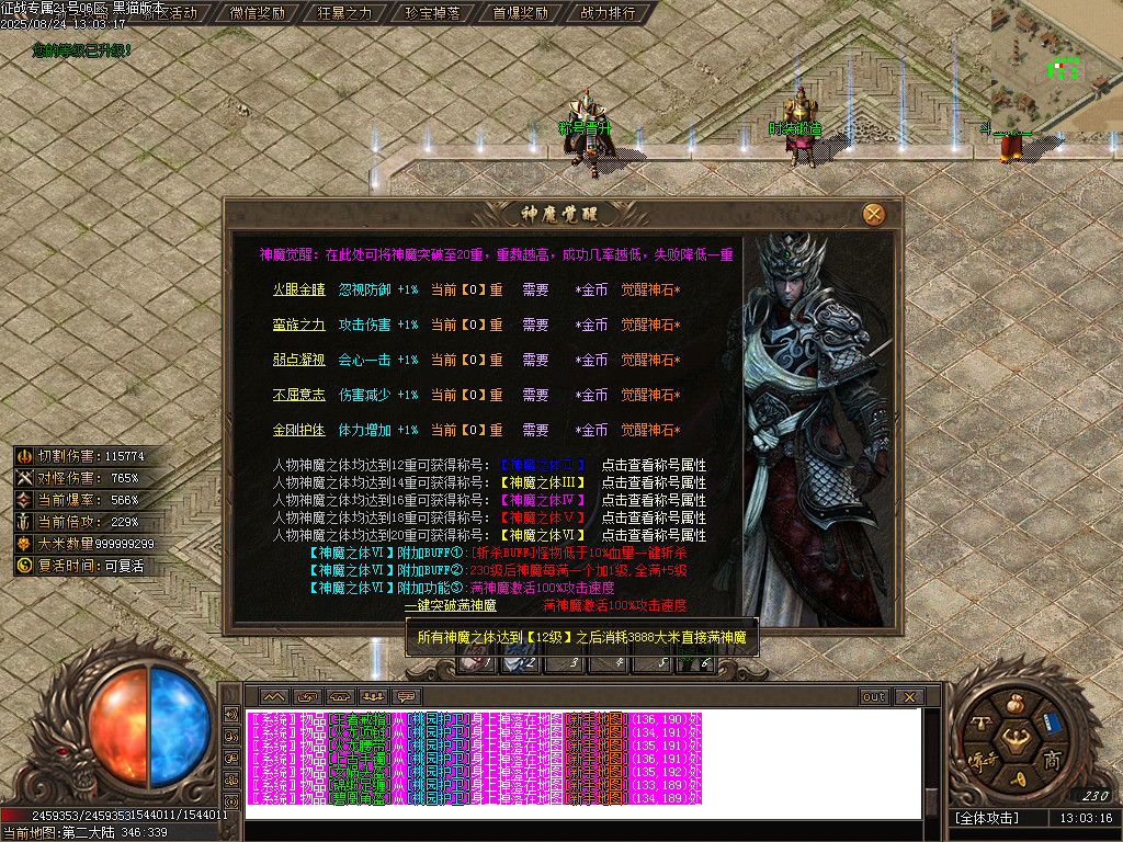 Images41.BMP