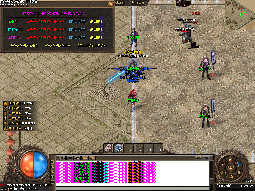 Images42.BMP