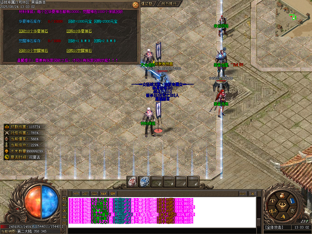 Images39.BMP