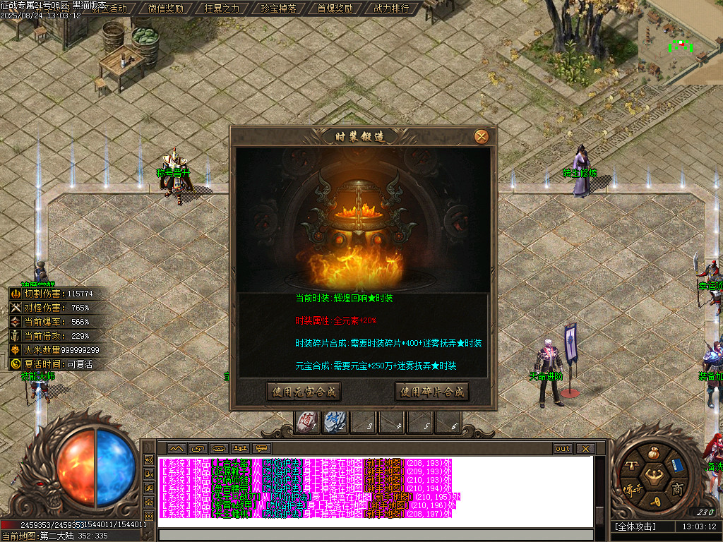 Images40.BMP