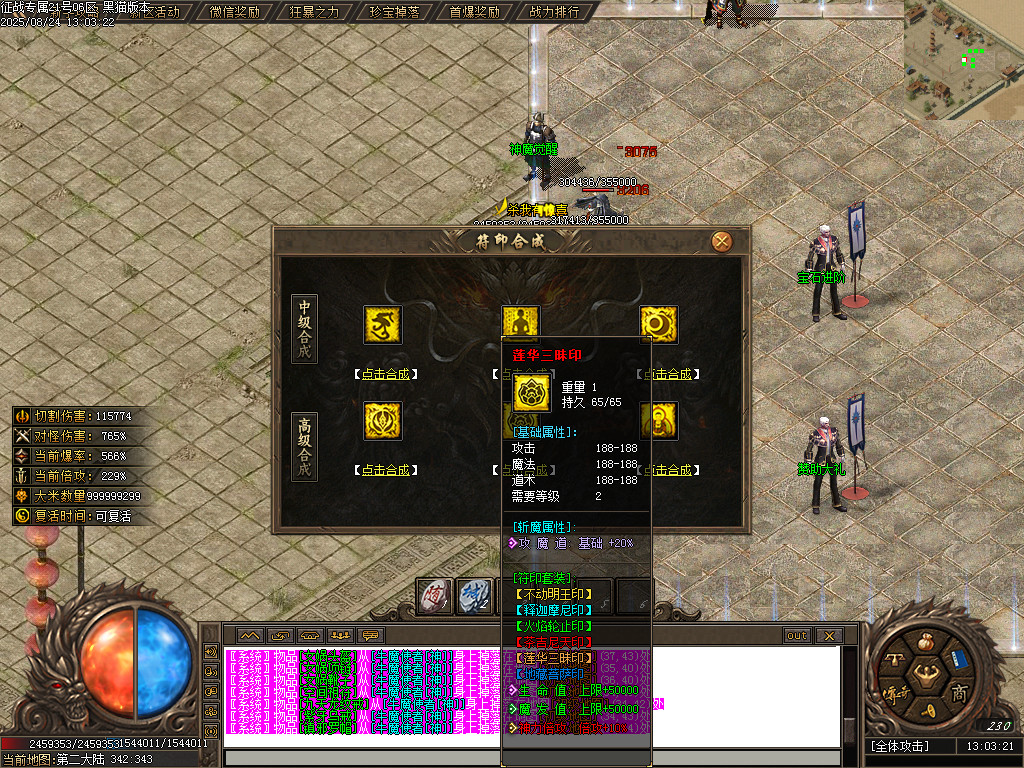 Images43.BMP