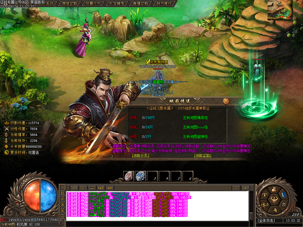 Images44.BMP