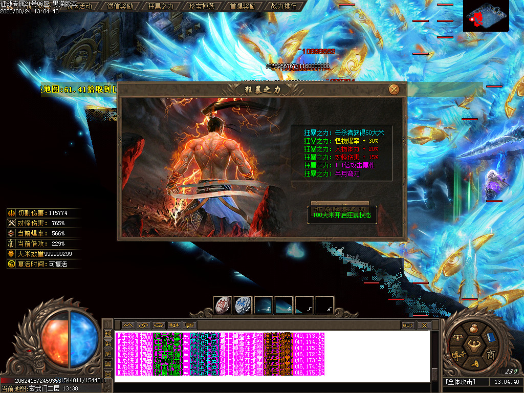 Images48.BMP