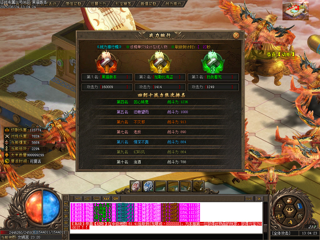 Images47.BMP