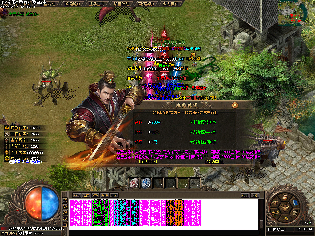 Images45.BMP