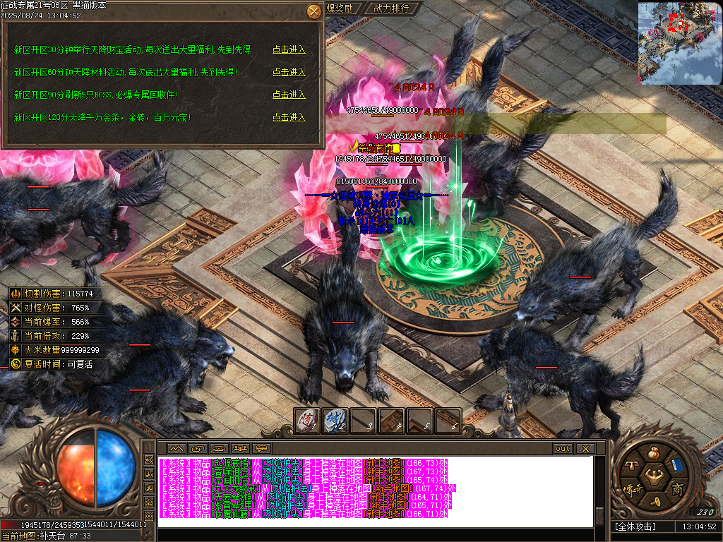 Images49.BMP