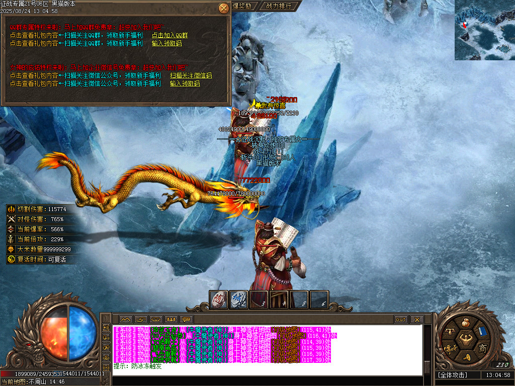 Images50.BMP