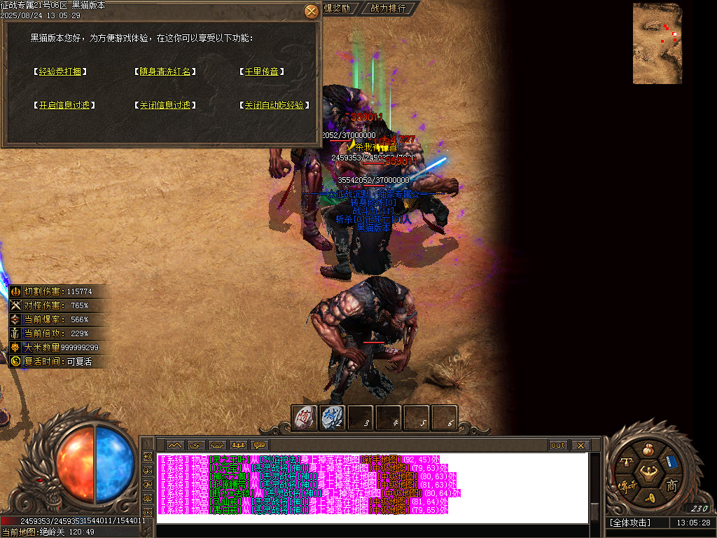 Images53.BMP
