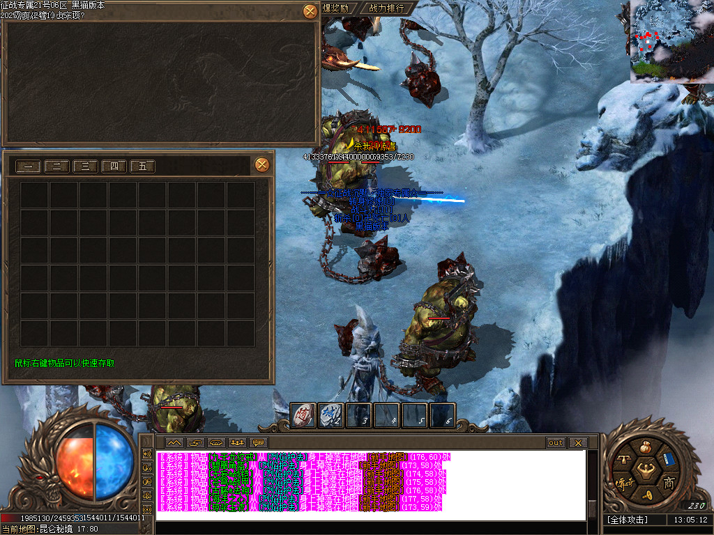 Images51.BMP
