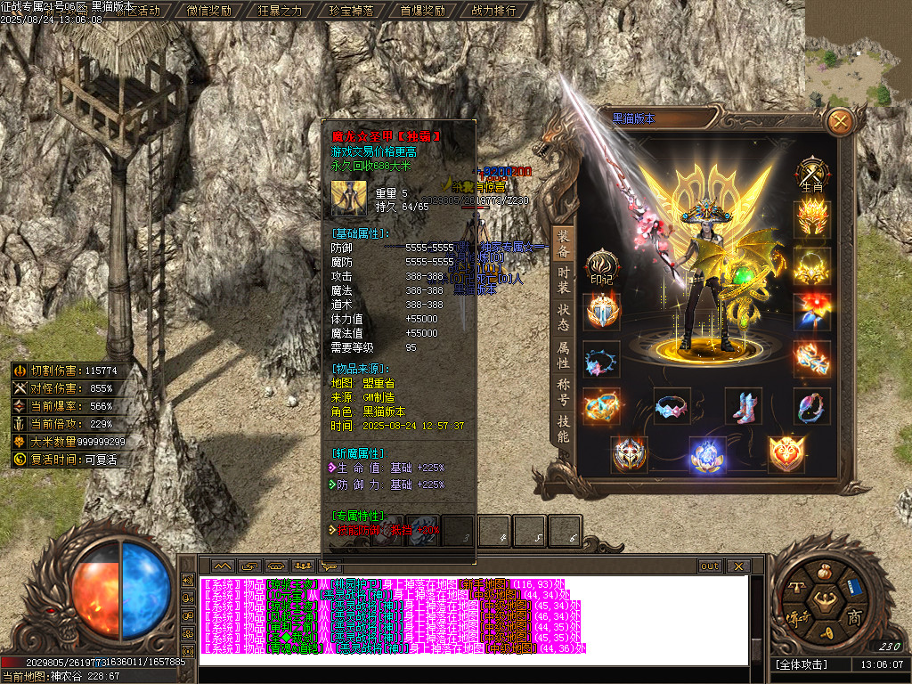 Images58.BMP