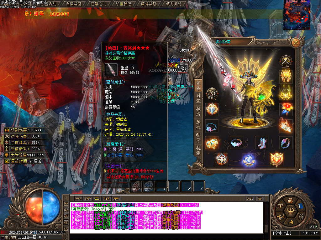 Images57.BMP