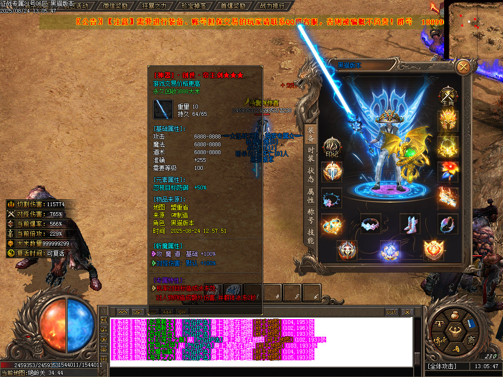 Images55.BMP