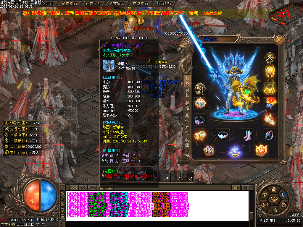 Images56.BMP