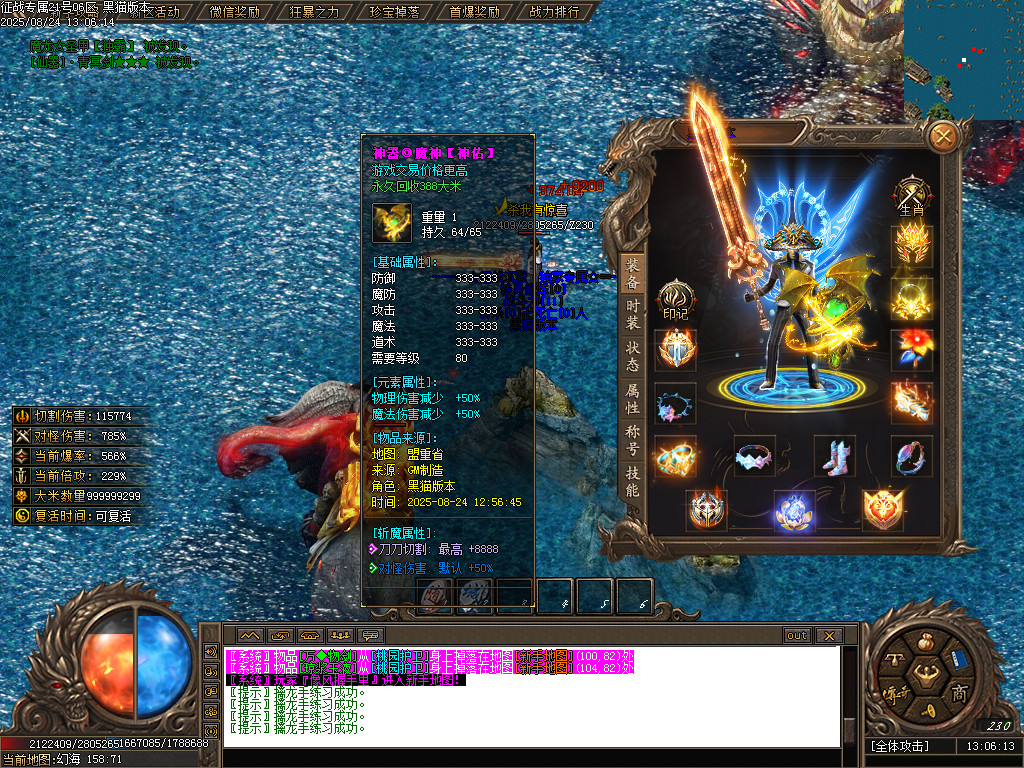 Images59.BMP