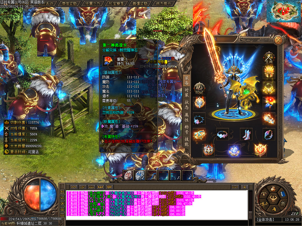 Images62.BMP
