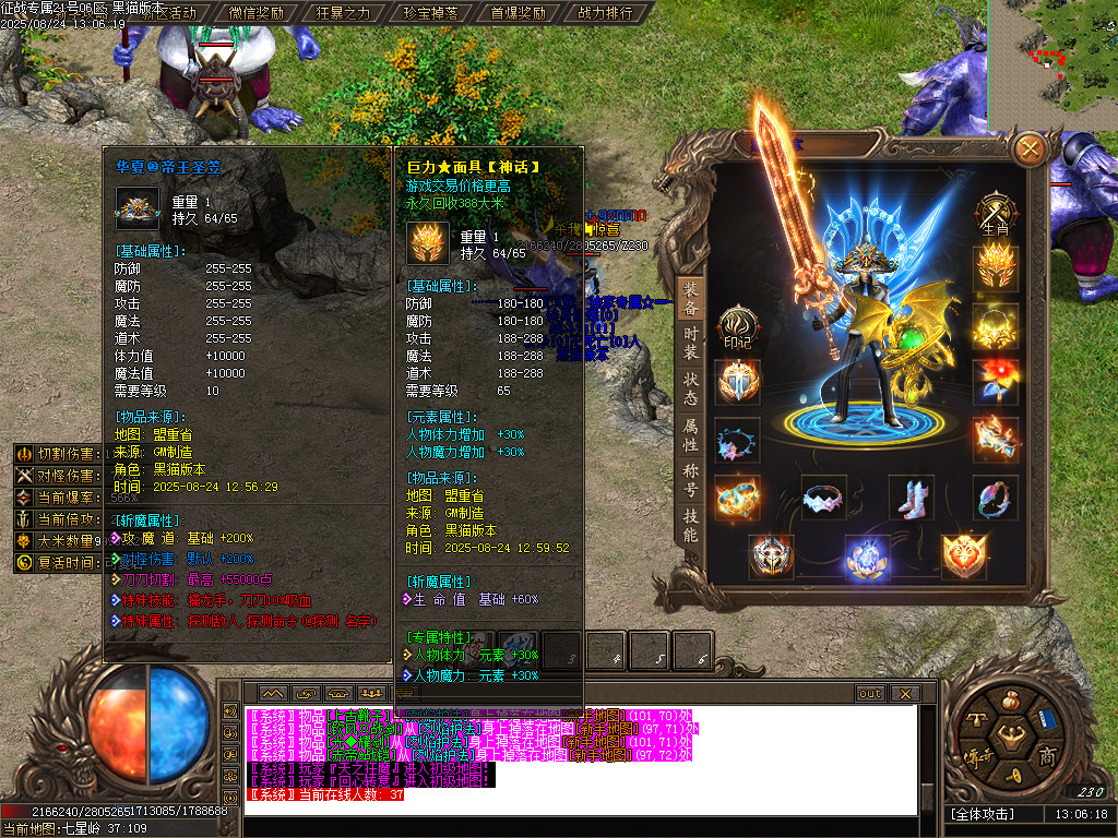 Images60.BMP