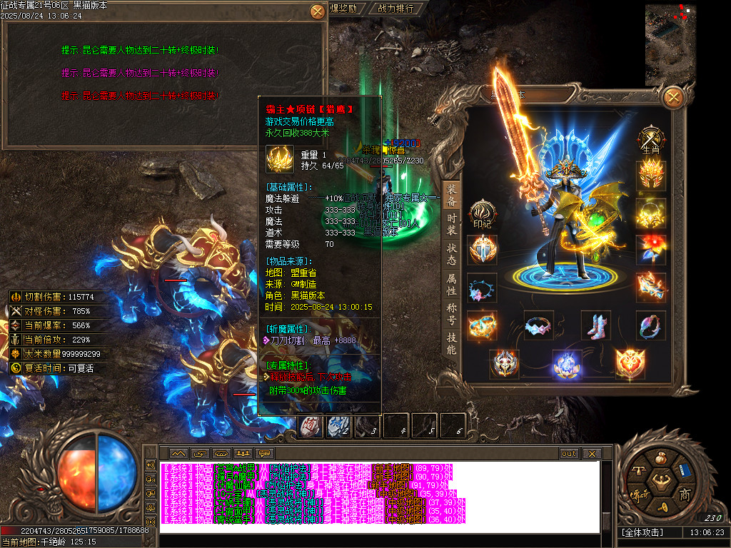 Images61.BMP