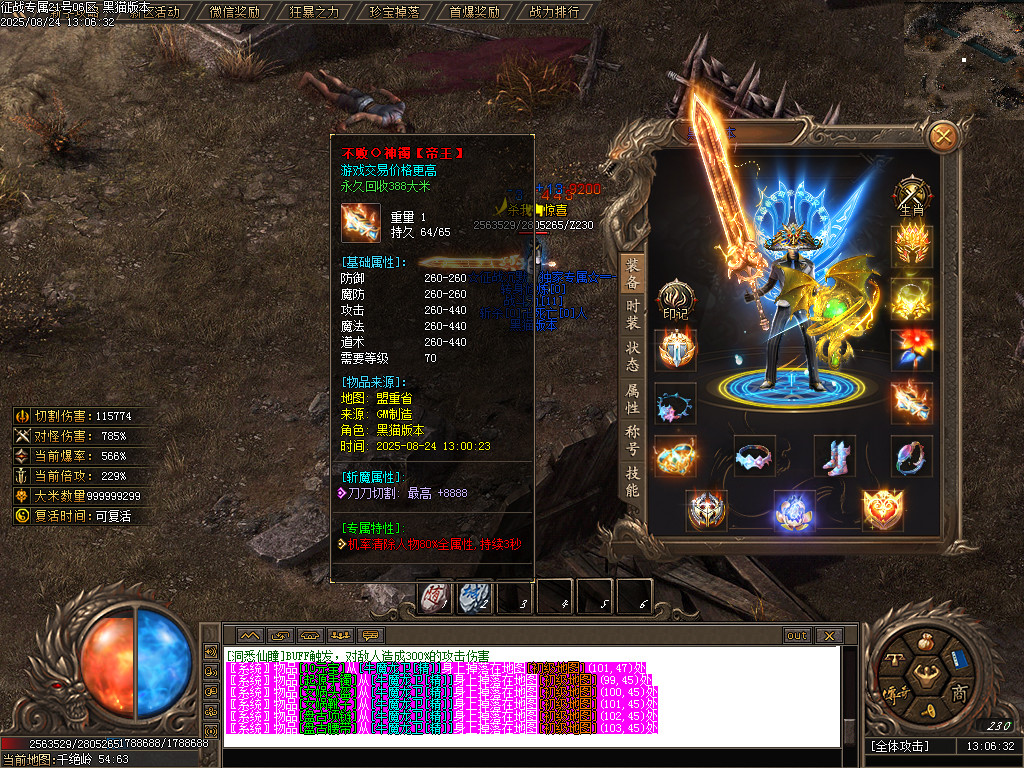 Images63.BMP