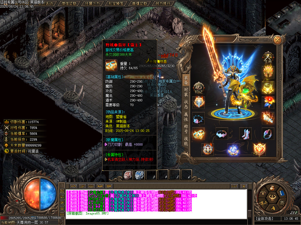 Images66.BMP
