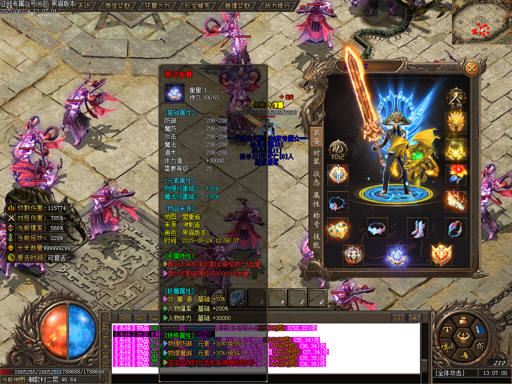 Images69.BMP