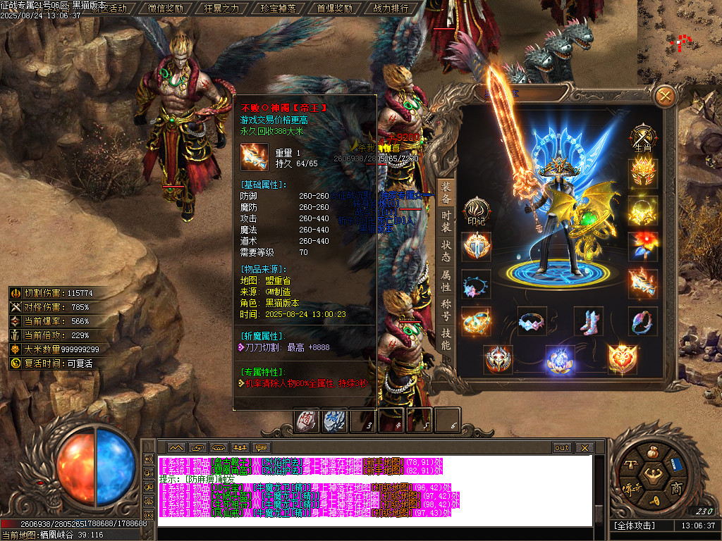 Images64.BMP