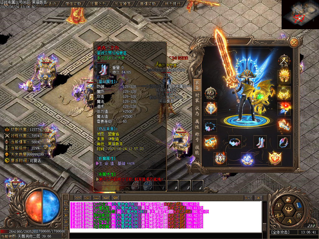 Images65.BMP