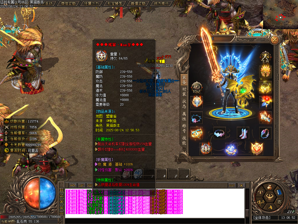 Images68.BMP