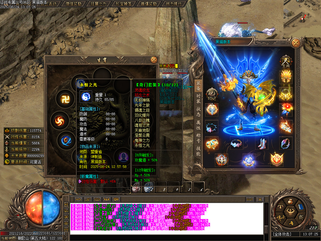 Images74.BMP