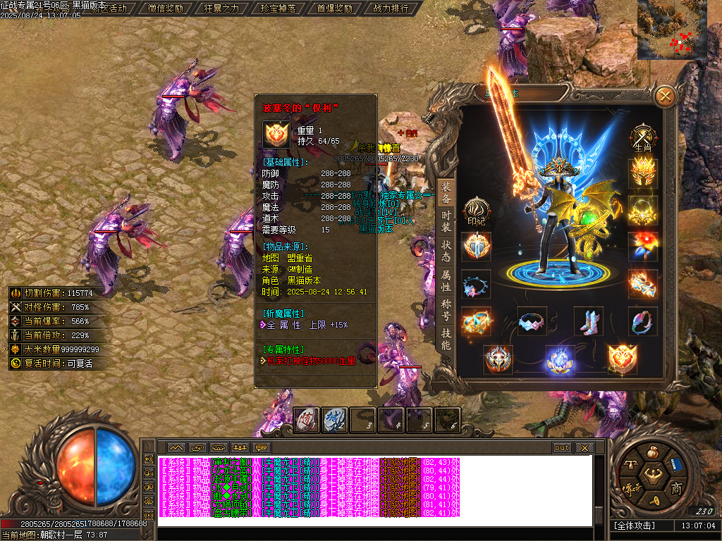 Images70.BMP