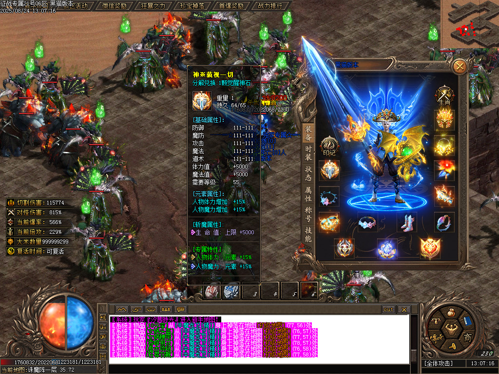 Images72.BMP
