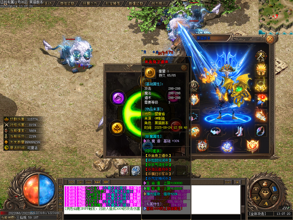 Images73.BMP