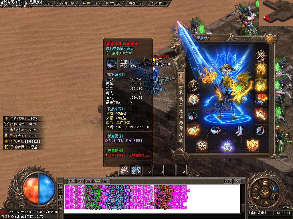 Images71.BMP