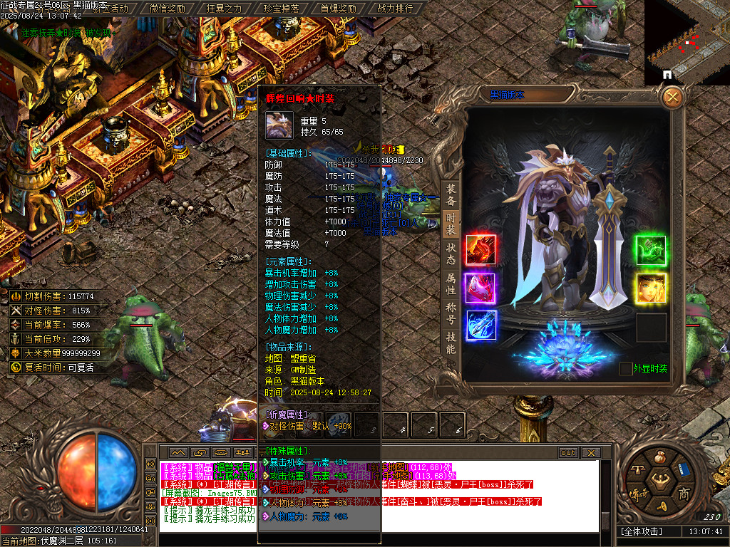 Images76.BMP