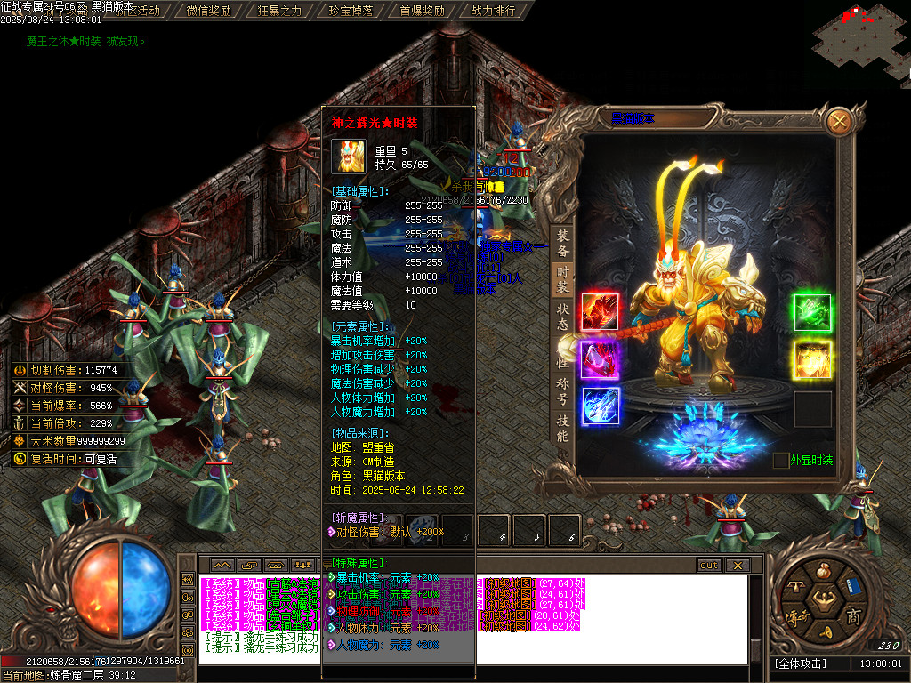 Images79.BMP