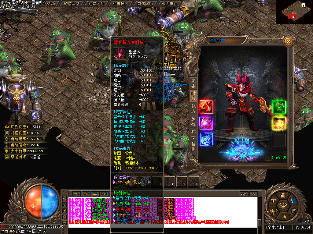 Images75.BMP