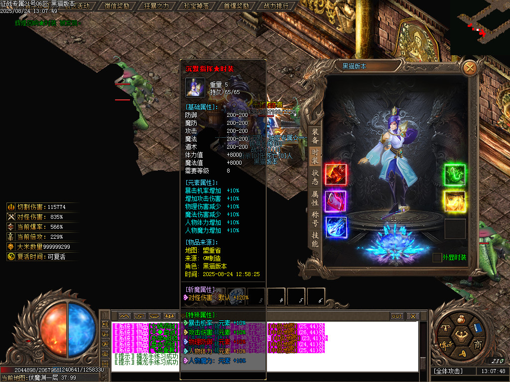 Images77.BMP
