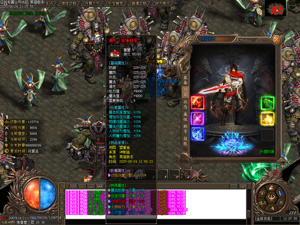 Images78.BMP