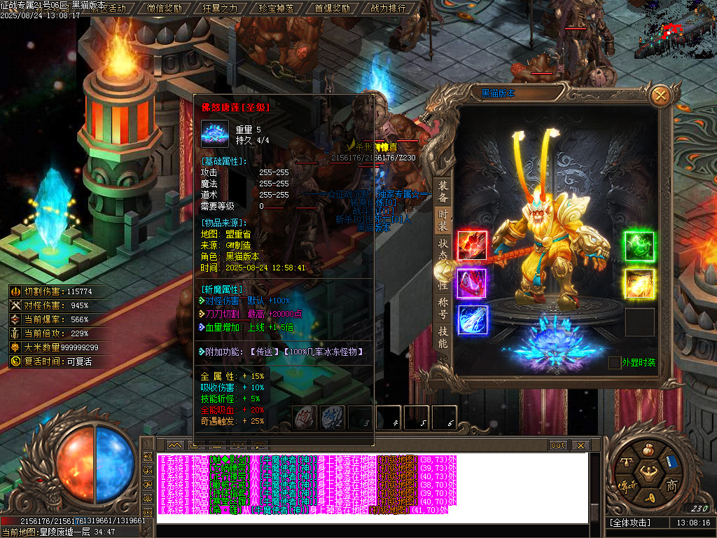 Images83.BMP