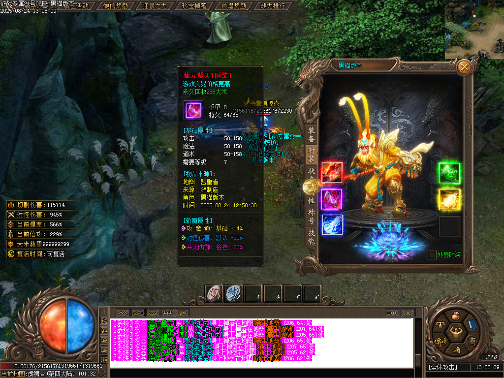 Images81.BMP