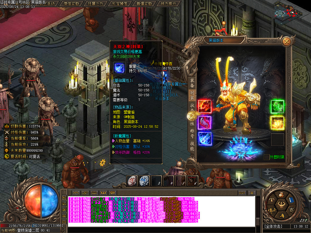 Images82.BMP